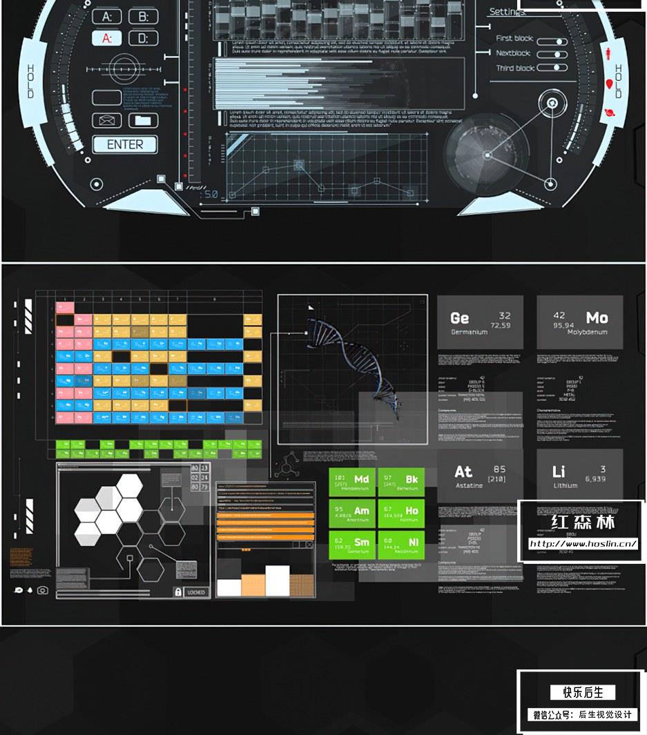 【AE模板】18种HUD未来科技感元素UI动画 HUD Pack 3插图(10)