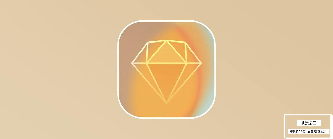 【Mac软件】轻量易用的矢量绘图设计工具 Sketch V80.1 For Mac中文版插图