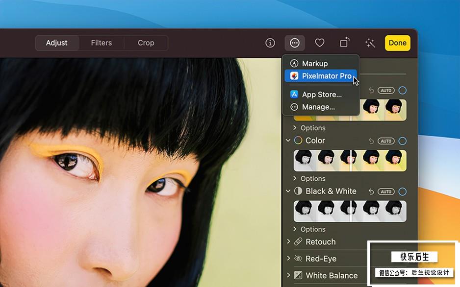【Mac软件】强大的照片编辑图形创意设计软件 Pixelmator Pro for mac v2.0.5 中文版插图(11)
