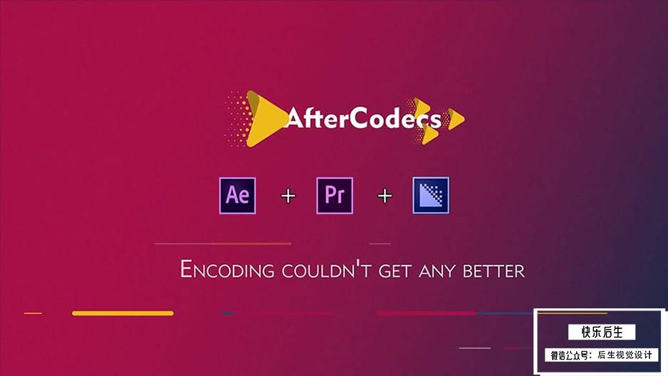 【AE/PR/AME插件】特殊编码加速输出渲染插件 AfterCodecs v1.10.10 支持Win/Mac M1插图