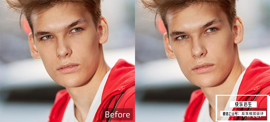【软件/PS插件】AI智能人像美容修肤美白磨皮软件九件套Retouch4me + AI磨皮PS动作 支持Win系统插图(10)
