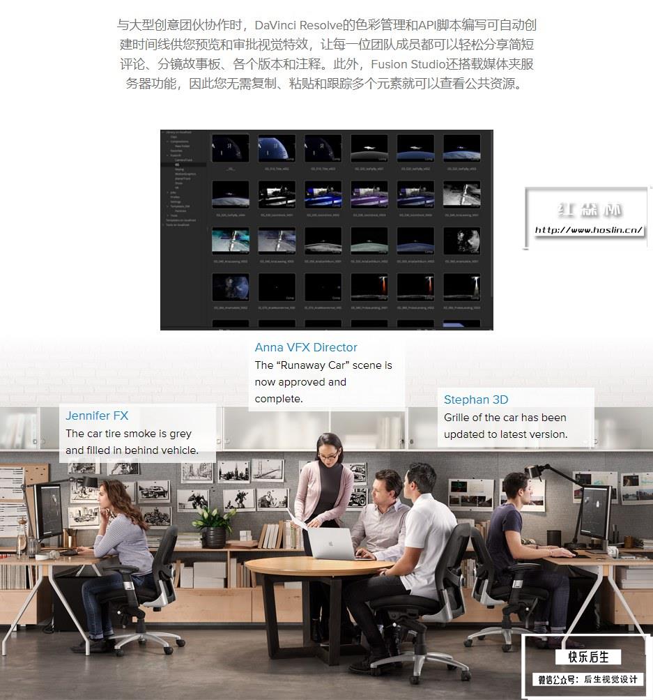 【软件】影视后期特效合成软件 Fusion Studio 18.0 Build37 Win/Mac/Linux中文版插图(14)