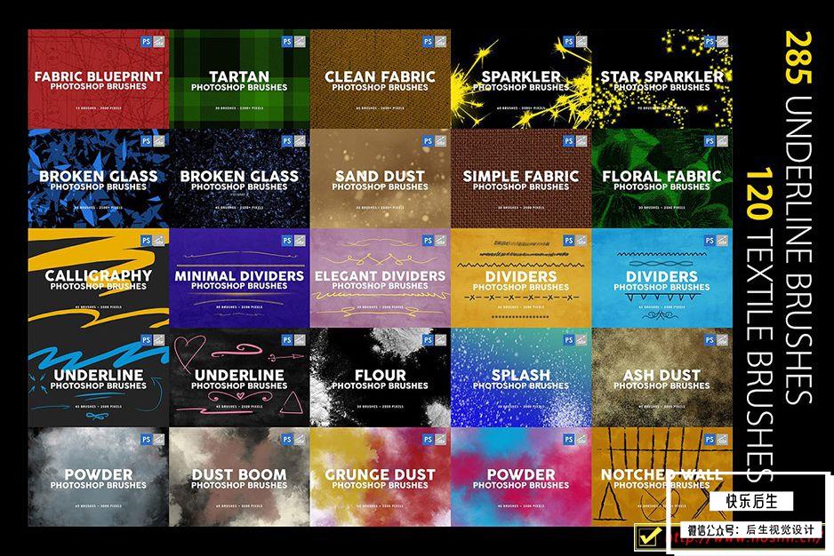 【PS笔刷】3000组超豪华自定义实用PS纹理笔刷合集 3000 Photoshop Stamp Brushes Bundles插图(4)