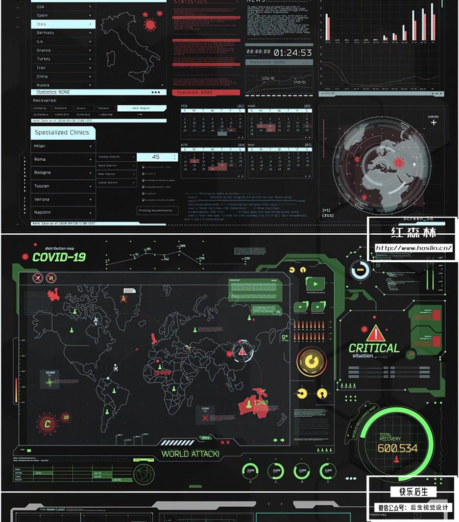 【AE模板】18种HUD未来科技感元素UI动画 HUD Pack 3插图(2)