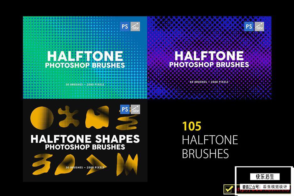【PS笔刷】3000组超豪华自定义实用PS纹理笔刷合集 3000 Photoshop Stamp Brushes Bundles插图(2)