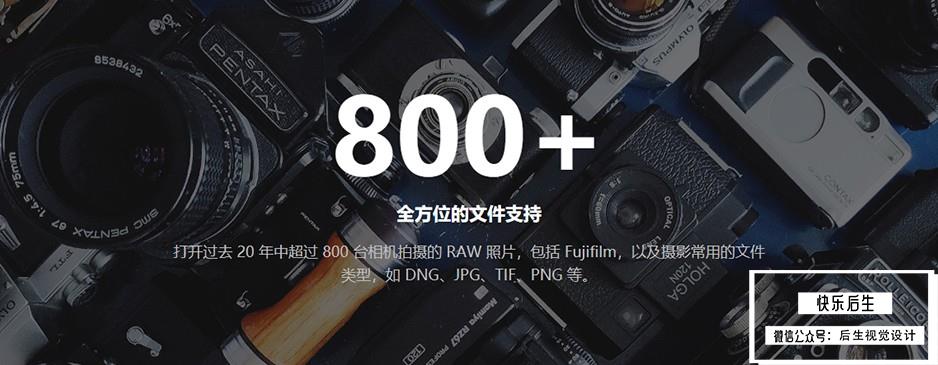 【软件/PS插件】智能AI图像降噪处理软件/PS插件 ON1 NoNoise AI 2022（16.0.1.11481）Mac中文版插图(8)