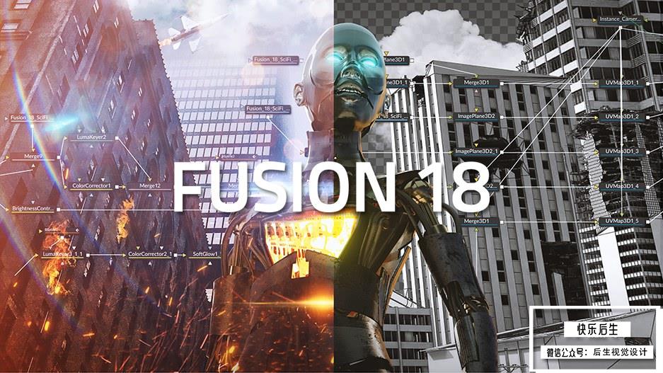 【软件】影视后期特效合成软件 Fusion Studio 18.0 Build37 Win/Mac/Linux中文版插图