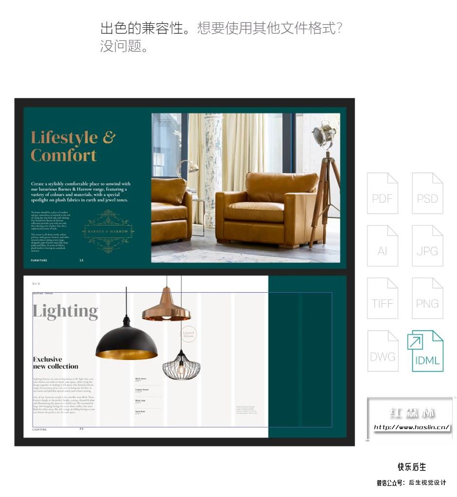 【软件】专业矢量图形设计处理软件 Affinity Publisher 2（2.0.0）中文版 支持Win/Mac插图(6)