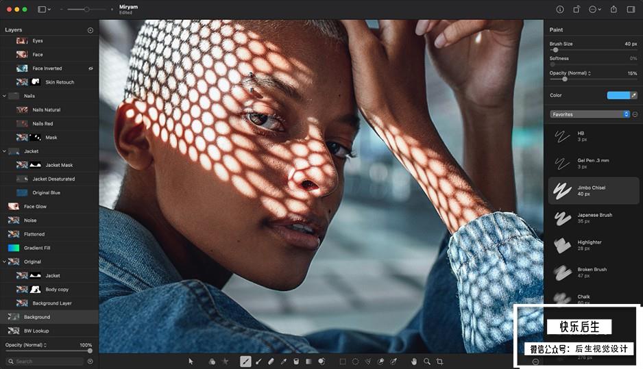 【Mac软件】强大的照片编辑图形创意设计软件 Pixelmator Pro for mac v2.0.5 中文版插图(7)