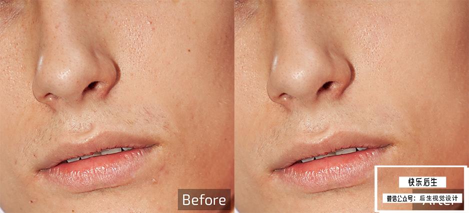 【软件/PS插件】AI智能人像美容修肤美白磨皮软件九件套Retouch4me + AI磨皮PS动作 支持Win系统插图(11)