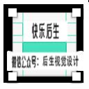 【Mac软件】轻量易用的矢量绘图设计工具 Sketch V89(147688) For Mac中文版插图(6)