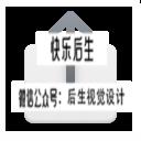【Mac软件】轻量易用的矢量绘图设计工具 Sketch V89(147688) For Mac中文版插图(4)