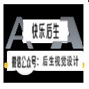【Mac软件】轻量易用的矢量绘图设计工具 Sketch V89(147688) For Mac中文版插图(8)