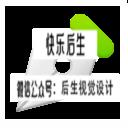 【Mac软件】轻量易用的矢量绘图设计工具 Sketch V89(147688) For Mac中文版插图(3)