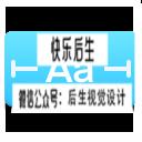 【Mac软件】轻量易用的矢量绘图设计工具 Sketch V89(147688) For Mac中文版插图(10)