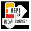 【Mac软件】轻量易用的矢量绘图设计工具 Sketch V89(147688) For Mac中文版插图(11)