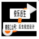 【Mac软件】轻量易用的矢量绘图设计工具 Sketch V89(147688) For Mac中文版插图(13)