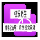 【Mac软件】轻量易用的矢量绘图设计工具 Sketch V89(147688) For Mac中文版插图(9)
