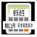 【Mac软件】轻量易用的矢量绘图设计工具 Sketch V89(147688) For Mac中文版插图(7)
