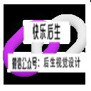 【Mac软件】轻量易用的矢量绘图设计工具 Sketch V89(147688) For Mac中文版插图(12)