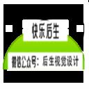 【Mac软件】轻量易用的矢量绘图设计工具 Sketch V89(147688) For Mac中文版插图(1)
