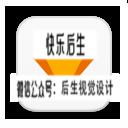 【Mac软件】轻量易用的矢量绘图设计工具 Sketch V89(147688) For Mac中文版插图(14)