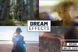 【达芬奇模板】8个迷幻梦境棱镜重影视觉特效预设 Dream Effects