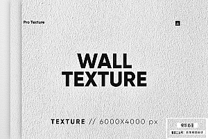 【图片素材】20款高品质建筑墙面纹理背景设计图片素材 20 Wall Texture HQ