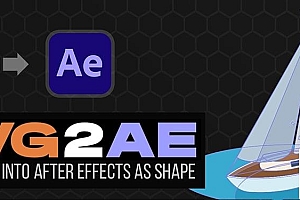 【AE脚本】将SVG文件作为形状图层直接导入AE使用 SVG2AE V1.0 +使用教程