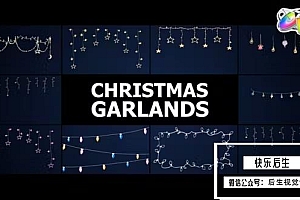 【FCPX插件】8个创意卡通圣诞节装饰花灯动画 Christmas Garlands