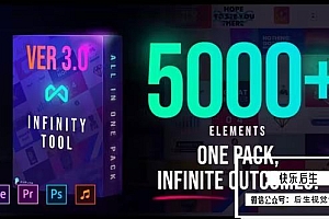 【AE/PR脚本】5000个时尚文本标题背景图表线条标注图形Logo转场社交媒体信息展示动画包 Infinity Graphics Pack v3.0