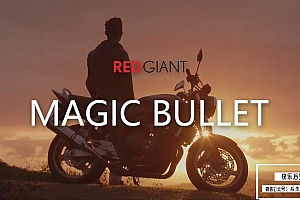【AE/PR/OFX插件】红巨人降噪磨皮美颜调色套装 Magic Bullet Suite 2024.0.0 Mac中文版