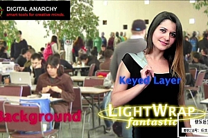 【AE/PR插件】视频抠像边缘模拟真实光照效果 Light Wrap Fantastic 1.2.12 Win汉化版