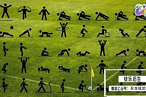 【FCPX插件】40个体育运动健身象形卡通人物图标动画 40 Animated Fitness Pictograms