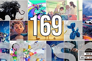 电视广告栏目包装VFX动画创意CG样片欣赏合集 Stash 169期