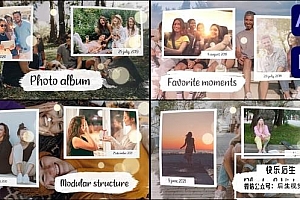 【AE/PR模板】浪漫爱情甜蜜回忆照片电子相册展示幻灯片动画(含模板音乐) Photo Slideshow