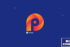 【软件】简单易用功能强大的照片创意编辑修图软件 FotoJet Photo Editor v1.2.6 Win中文版