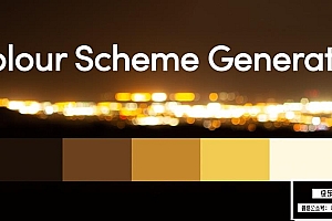 【AE插件】轻量小巧的视频画面图像配色方案生成工具 Colour Scheme Generator v1.0 Win/Mac汉化版