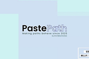 【AE脚本】跨蒙版和形状复制粘贴路径工具 PastePath v1.2 +使用教程