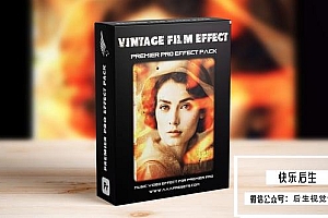 【PR模板】复古老式胶片电影色彩颗粒闪烁视频特效 Film Roll Old Vintage Film Effect for Premiere Pro