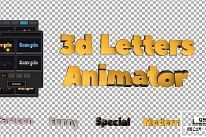 【AE脚本】120种创意3D文字标题字幕动画预设 3D Letters Animator v1.0 +使用教程