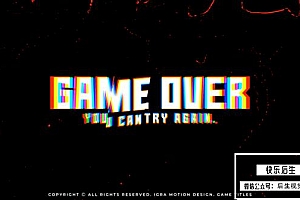 【FCPX插件】20组游戏风格RGB故障色散偏移文字标题动画 Game Titles 汉化版