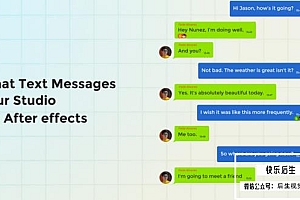【AE模板】手机短信聊天软件消息气泡弹窗对话动画 Text Messages V2