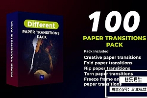 【PR模板】100个创意复古撕裂纸张拼贴划痕纹理噪点图形视频过渡转场预设 100 Paper Transitions Pack | MOGRT