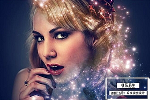 【PS动作】炫酷魔法星尘人物修饰特效PS动作笔刷中文版