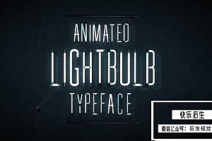 【AE模板】创意店招字符图形霓虹灯光闪烁效果动画 Animated Lightbulb Typeface