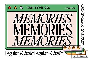 【字体】80年代经典复古优雅杂志海报标题Logo设计衬线英文字体 Tan& Memories