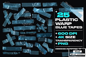【PNG素材】25款使用中蓝色扭曲透明塑料胶带贴纸PNG素材 25 Plastic Warp Blue Tapes