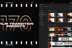 【PR脚本】170组复古老电影胶片卷轴转场过渡动画 Film Transitions