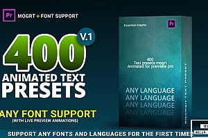 【PR预设】400个旋转缩放间隔缓入缓出文字标题动画预设 400 Text Preset For Premiere Pro